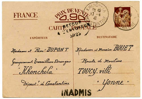 Carte interzone type 1