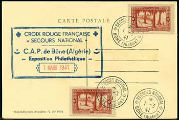 Souvenir Secours National