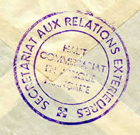 Cachet aministratif du verso