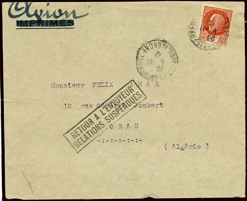 Griffe Relations suspendues