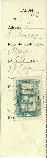 20F Touggourt utilisé comme taxe de douane