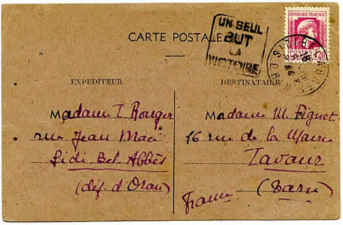 daguin Uns eul But la Victoire