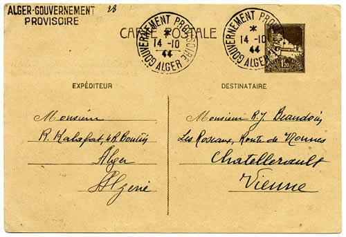 Dernier jour cachet 3Gouvernement Provisoire"