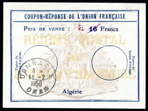 CRUF 25F sur 16F Uf8