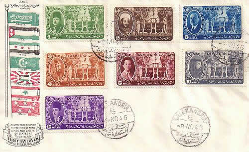 Congrès Ligue Arabe Le Caire Nov 46