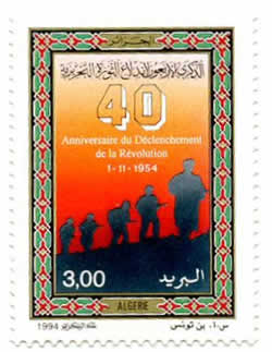 40ème anniversaire de la Révolution