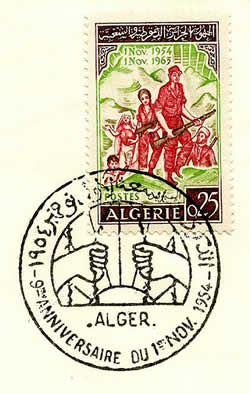 9ème anniversaire du déclenchement de la Révolution