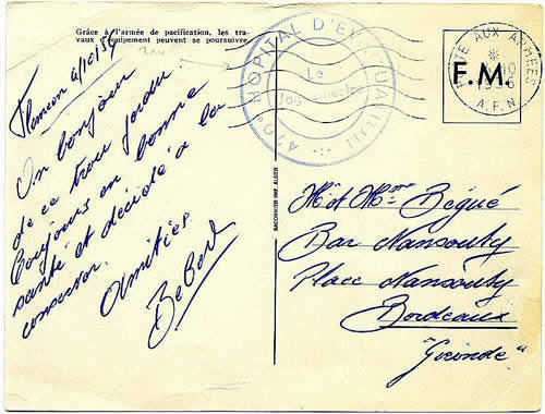 Hopital d'Evacuation