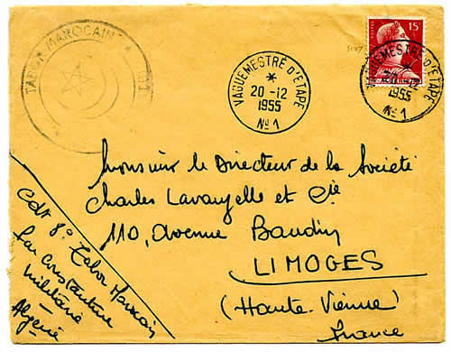 lettre commerciale oblitérée VE N°1