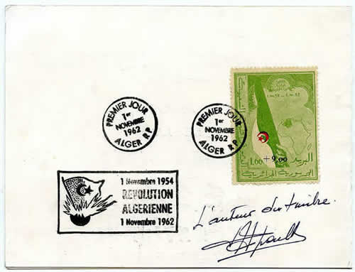 Encart enfants de Chouadas intérieur 2