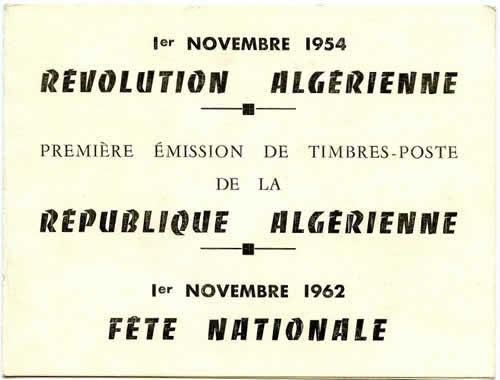 Encart Enfants de Chouadas