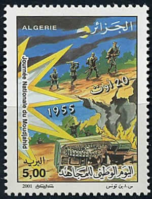 Journée du Moujahidine
