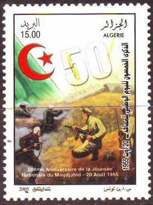 50ème anniversaire des Massacres de Philippeville