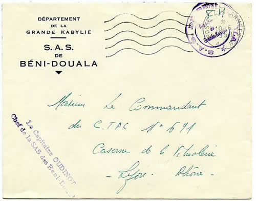 SAS Beni Doula avec oblitération stan dard Poste aux Armées