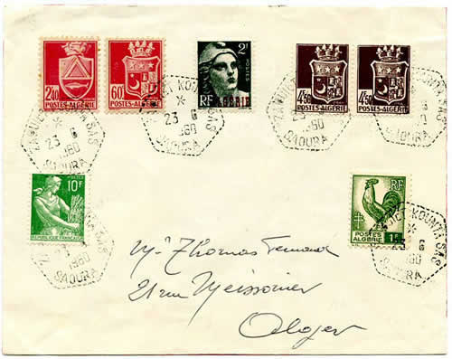 SAS de Zaouiet-Kounta