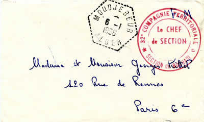 Compagnie Territoriale