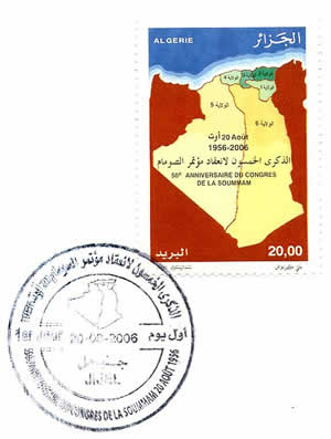 50éme anniversaire du congrès