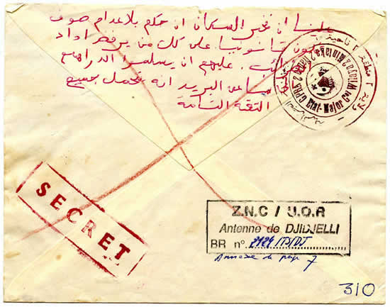 Lettre dérobée verso