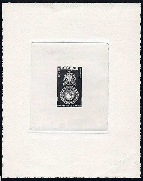 Epreuve d'atelier Timbre du Congrès