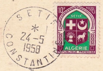 Timbre Sétif République Fraçaise