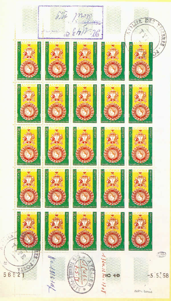 feuille du timbre non-émis