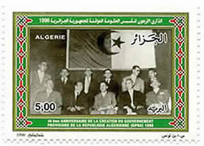 Constitution du GPRA