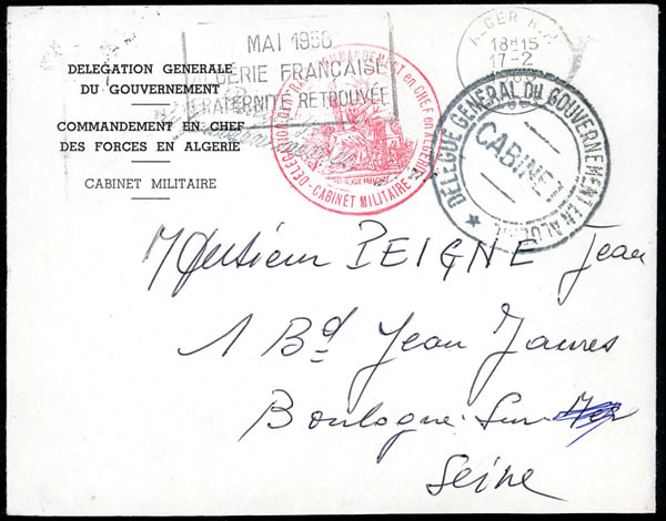 Cachet déesse assise DGA et C-e-C