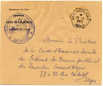 SAS Ain El Hadjel Aumale