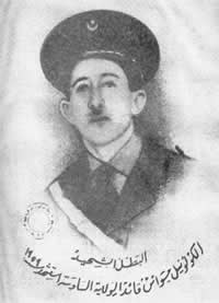 Colonel Si Haouès