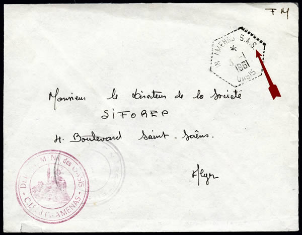 Lettre du CIS d'In Amenas