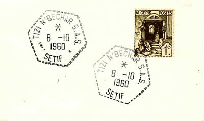 Tizi N'Bechar SAS SETIF