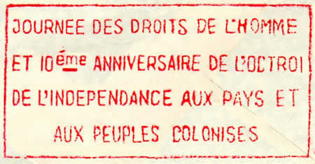 Griffe Cambodge sur déclaration ONU