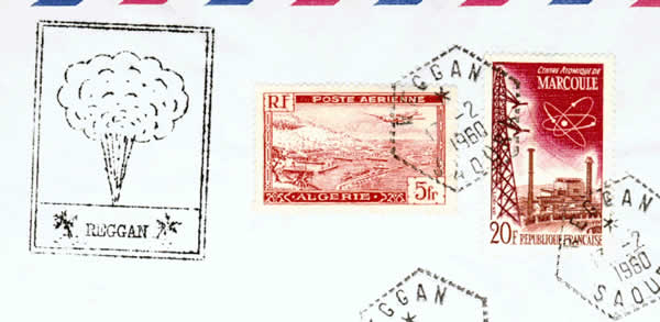 Commémoration 1ère bombe A