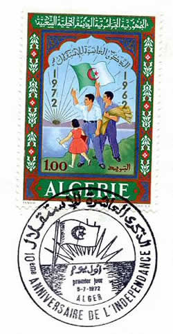 10ème anniversaire de l'Indépendance