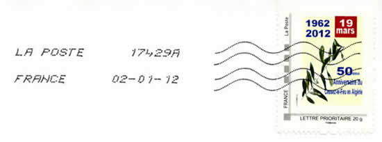 Timbre à moi 50eme anniversaire