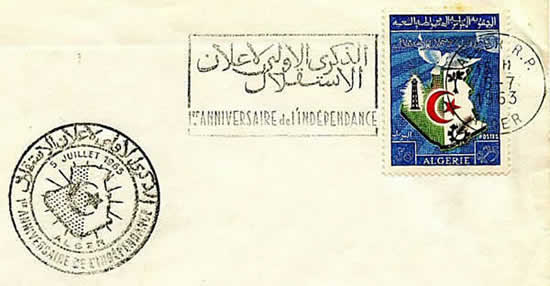 1er Anniversaire Indépendance