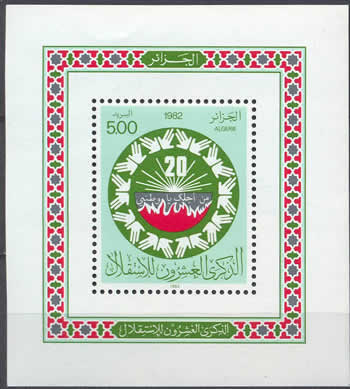 bloc 20ème anniversaire