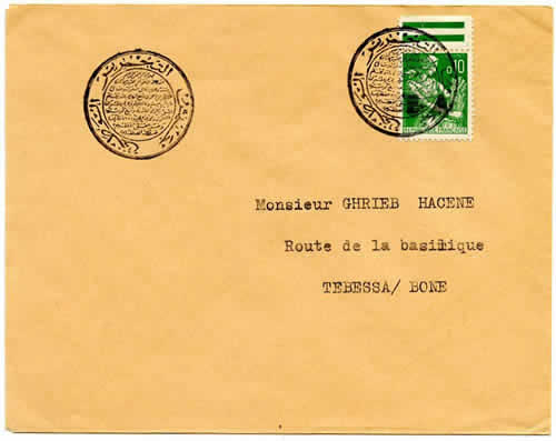 Oblitération religieuse