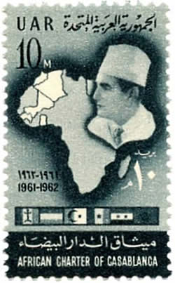 Conférence de Casablanca UAR