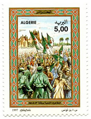 Mouvement de Ouargla