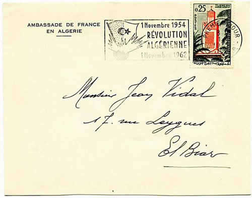 série courante oblitération mécanique