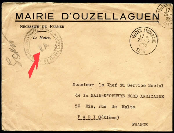 Déesse assise grattée et remplacée par EA