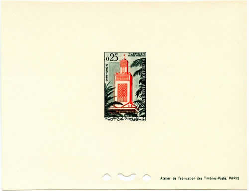 Epreuve de luxe du 0.25 Mosquée de Tlemcen Rep Alg