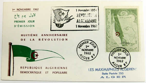 FDC flamme dissociée