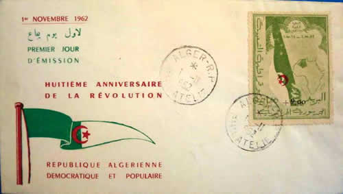 FDC Alger R.P.