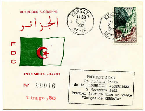 FDC Kerrata