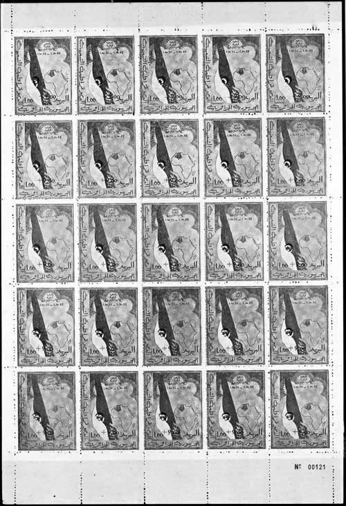 Feuille timbre "enfants de chouadas"