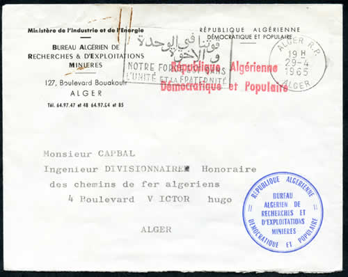 Griffe rouge République Algérienne Démocratique et populaire