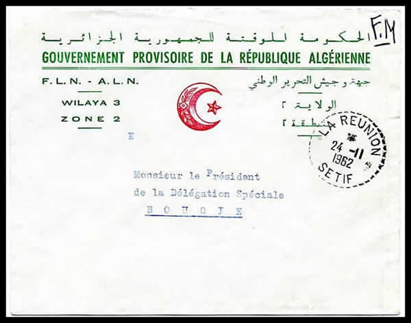 Lettre à en-tête du GPRA