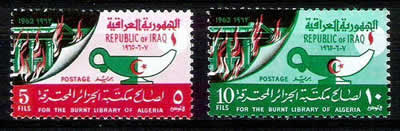 Timbres d'Irak